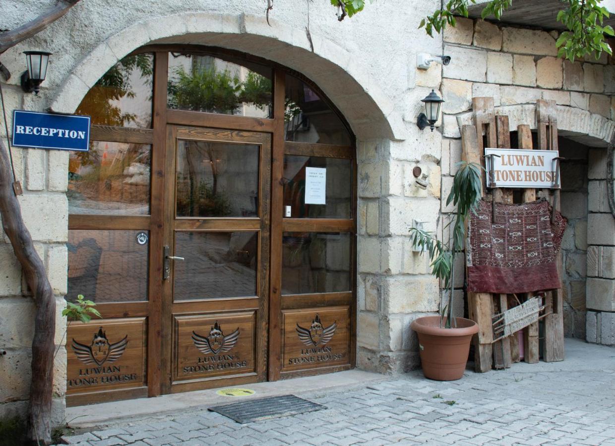 Luwian Stone House Ξενοδοχείο Γκόρεμε Εξωτερικό φωτογραφία